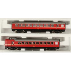 Roco HO 69061 DSB lyntogss�t Ma�461 digital til M�rklin drift