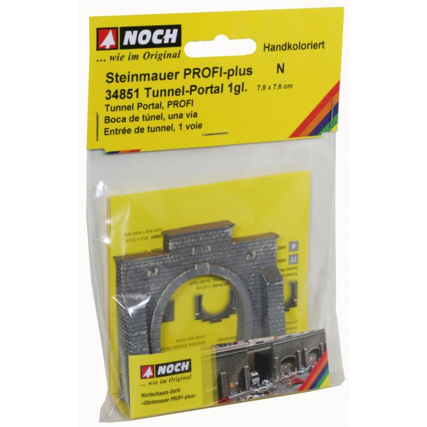 Noch 34851 spor N Tunnel-Portal enkel spor Stenmur 7,9 x 7,6 cm.