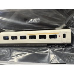 McK HO 5001 DSB diesel togs�t MF 5007 med DCC j�vnstr�m samt diesellyd
