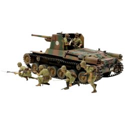 Tamiya 35331  Japan Self-Propelled Gun Type 1 w/6 Figures Scala 1:35 byggest