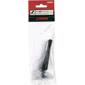 Rokuhan 7297404 spor Z spor med ballast Forl�ngerledning 150 mm. 1 stk.