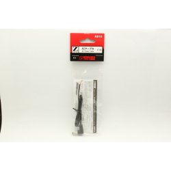 Rokuhan 7297410 spor Z Vekselstrm tilslutningskabel