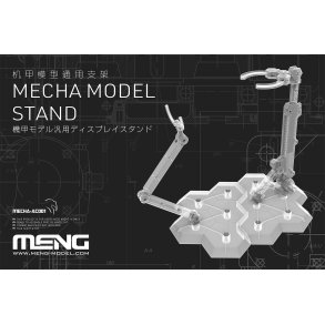 Vallejo 913532 Mecha Model Stand