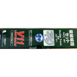 Kato 20-870 spor N skinnes�t V11