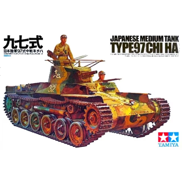 Tamiya 35075 Japanese Medium Tank Type 97 Chi Ha. Skala 1:35 byggest