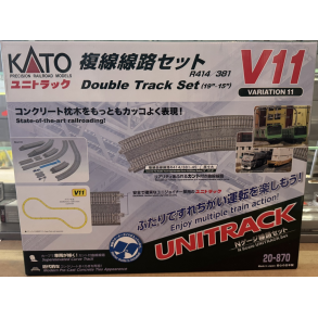 Kato 20-870 spor N skinnes�t V11