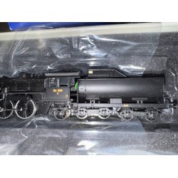Heljan 4541 DSB damplok litra E 980 til analog j�vnstr�m drift